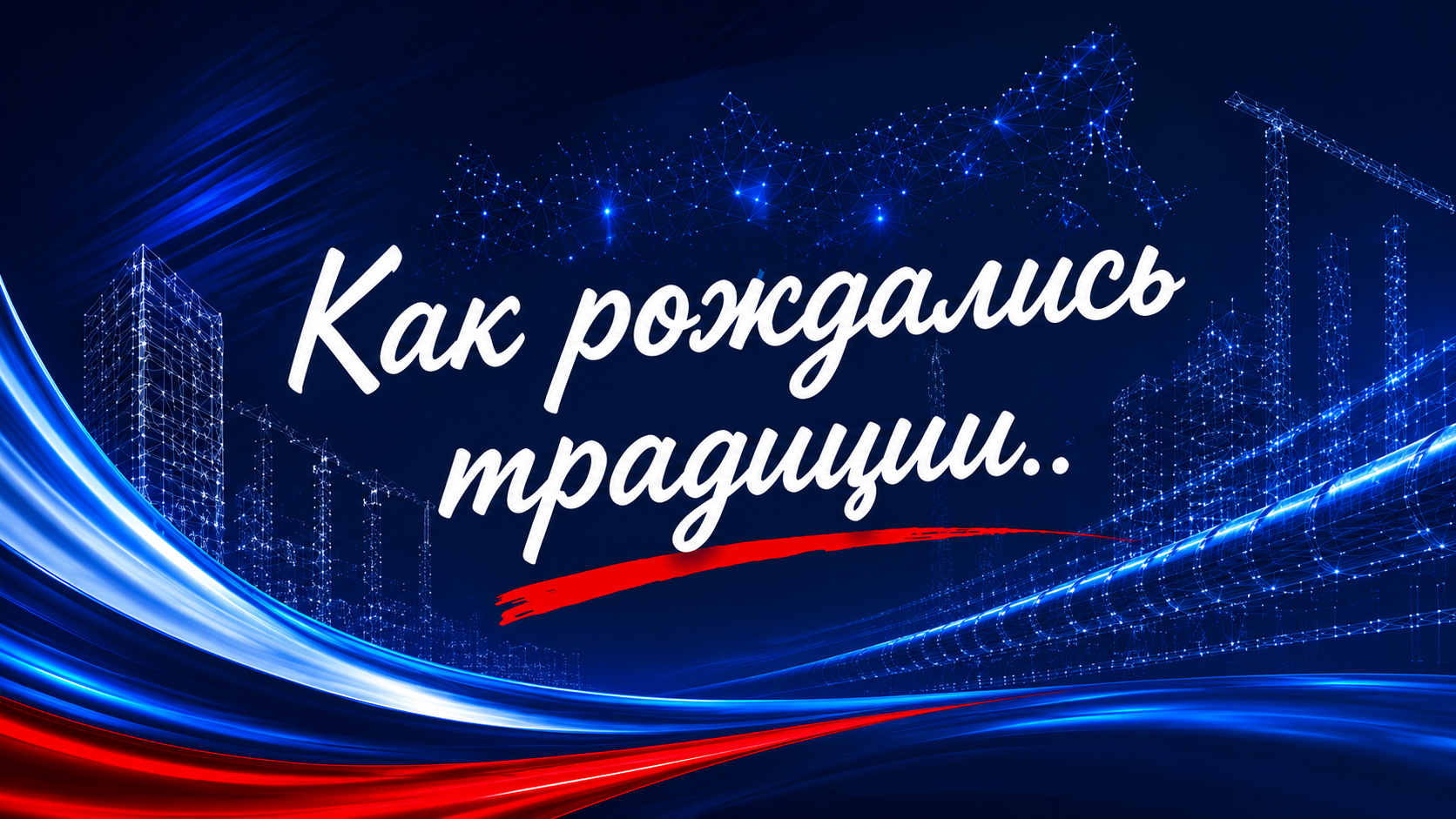 Почему коллекция керосиновых ламп стала основой для корпоративных календарей