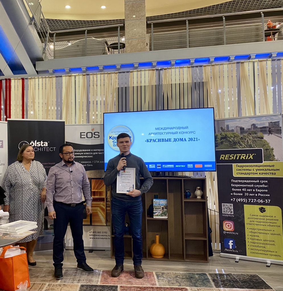 соц ответственность2.jpg