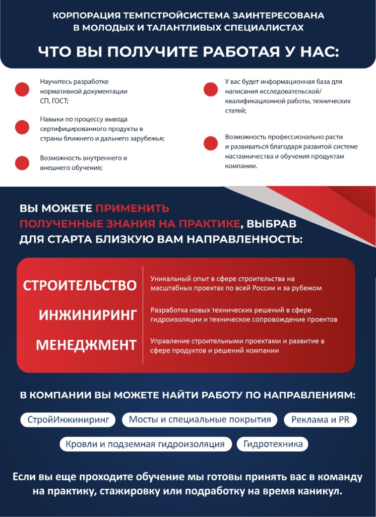 WhatsApp Image 2025-04-01 at 18.07.22.jpeg