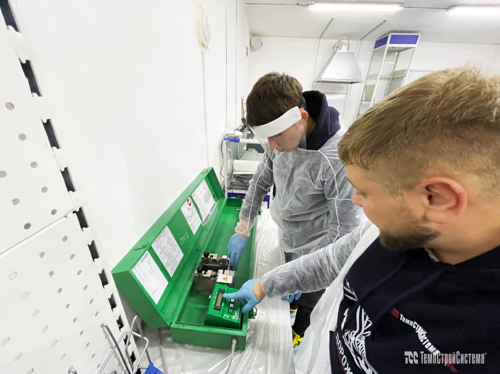 Частная лаборатория ТемпСтройСистема