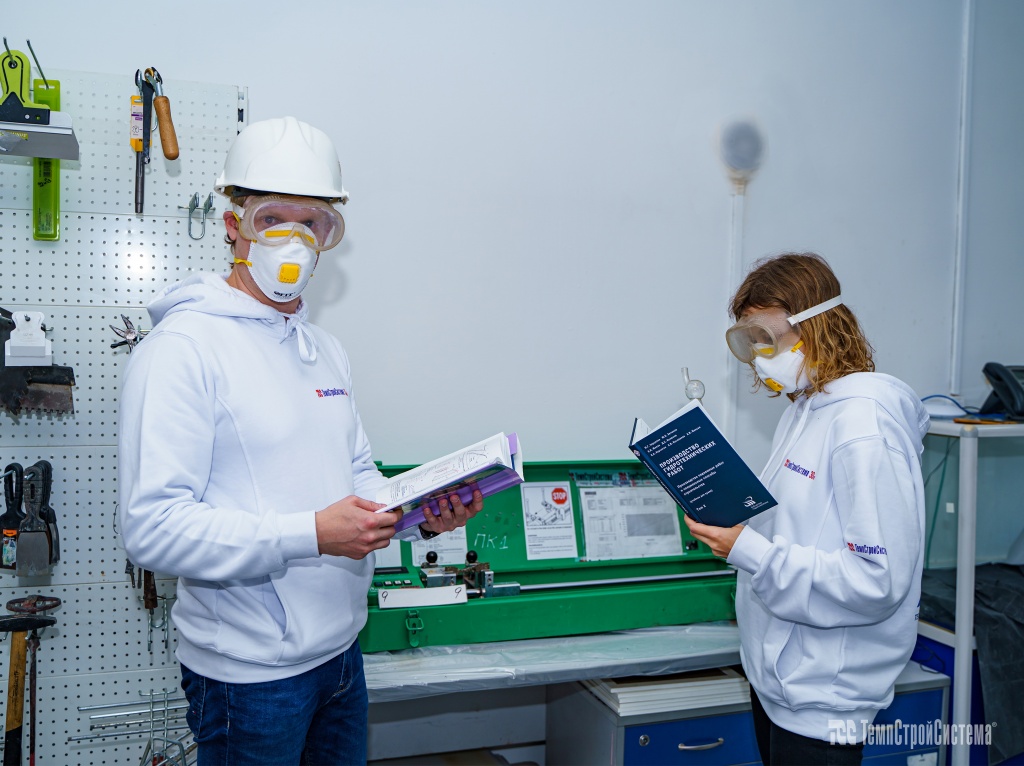 Частная лаборатория ТемпСтройСистема