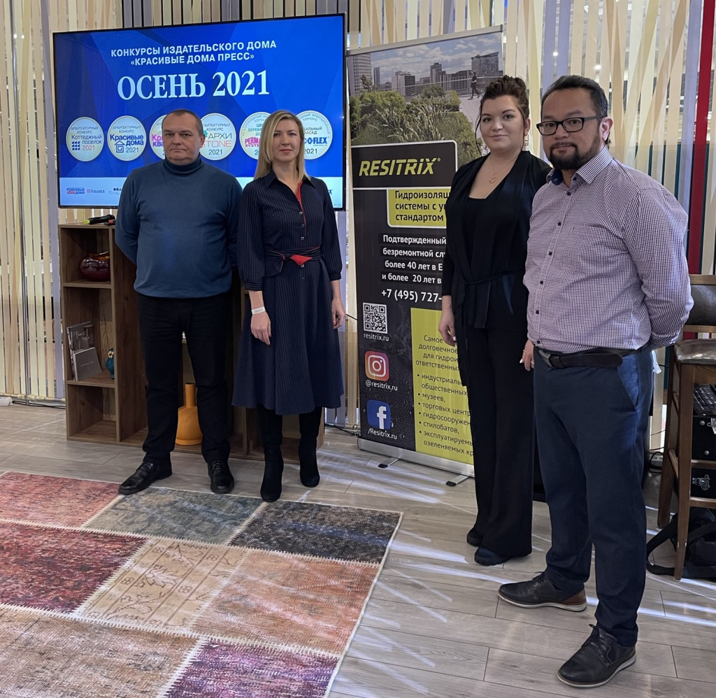 Награждение архитекторов на конкурсе "Красивые дома 2021"